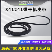 341241��əC�LͲƤ����Ш���m��춻ݶ��ֺ�əC��Q��8066065