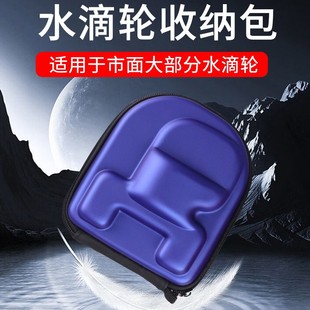 Eva Waterproof Fishing Reel Bag Left and Right Hand Luya Water Drop Reel Bag Protective Box Wear-Resistant and Pressure-Resistant Fishing Reel Cosmetics Bag