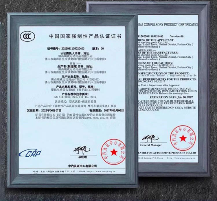 下载-(9)_看图王-恢复的-恢复的-恢复的_02