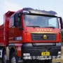 中国定制自卸车