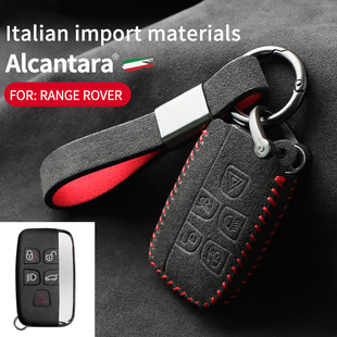 Pouzdro na klíče od auta Alcantara semišové pouzdro na klíče držák na klíče 21 Car Key Case Alcantara suede key case key holder 20