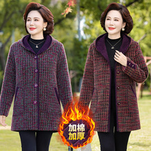 老年人妈妈冬装女外套加厚奶奶装连帽中长款水貂绒大衣老太太衣服