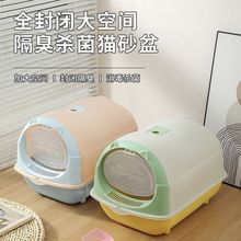 ȫ���]ʽ����̖؈ɰ��������R���⎧����g؈����؈����Ʒ