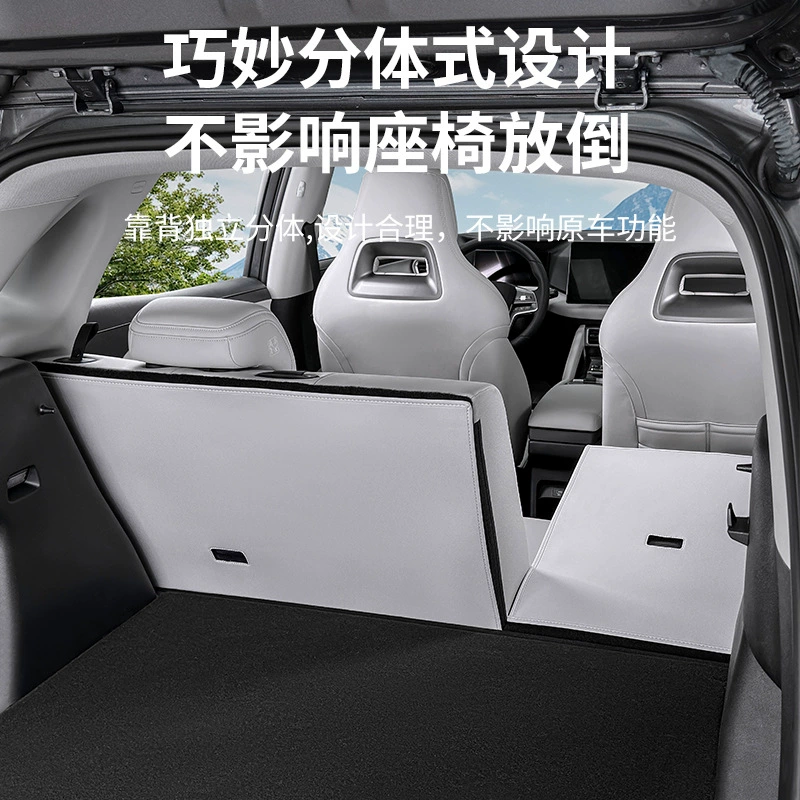 BYD Yuan UP Intelligent Driving Edition кожаная защитная накладка на спинку заднего сиденья, защита от царапин, принадлежности для модификации салона автомобиля