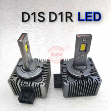 ��܇���믚������LEDֱ����QD1S�߹��ʽ�a��·����D3Sǰ���