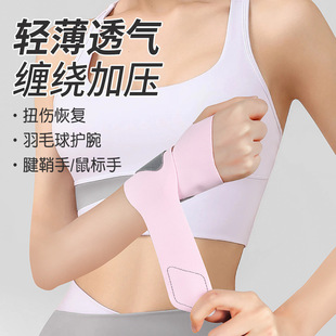 �ձ��\���o�󱡿��Ť�������o�����P���ړp�̶�����ë��������