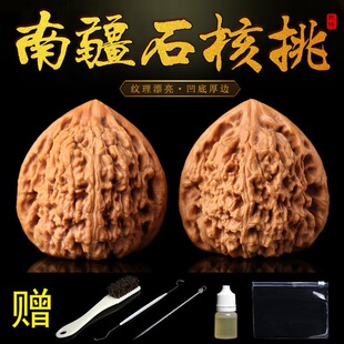 88�ּy�C���Ͻ�ʯ���������¹�O���@���������¹�ñ�ְѼ��P����