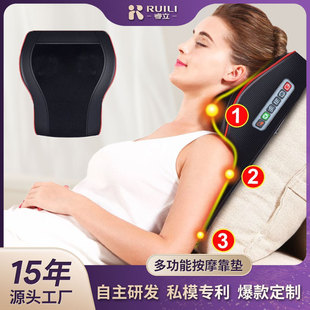 Cervical Massage Pillow, Waist Massage Cushion, Neck and Shoulder Electric Massage Pillow, Hot Compress, Intelligent Multi-Functional Lumbar Massager