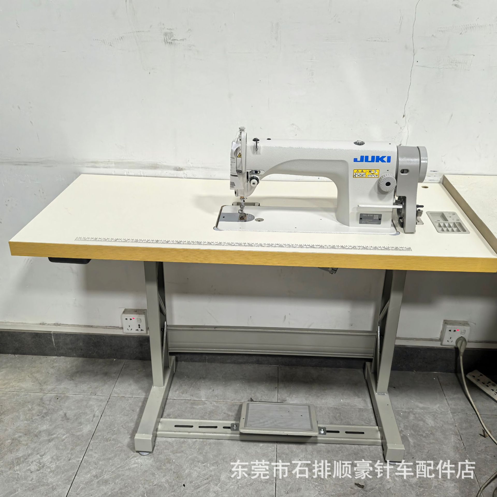 alta velocidad japonesa JUKI / máquina pesada 8700 máquina de coser plana de aguja única máquina de coser industrial máquina de coser doméstica máquina de coser pesada