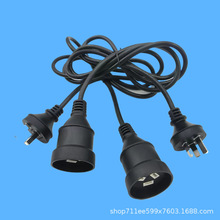 �S�����l250V��Ҏ��о�Դ���_�P�� PVC�Ę�����Ʒ��β�Դ���L��