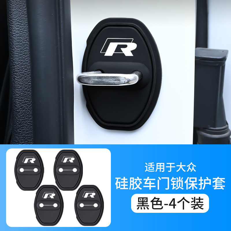 車のドアロック保護パッド車のロゴ付きドアシリコン衝撃吸収緩衝パッド保護カバーサイレント衝突防止ステッカー|undefined