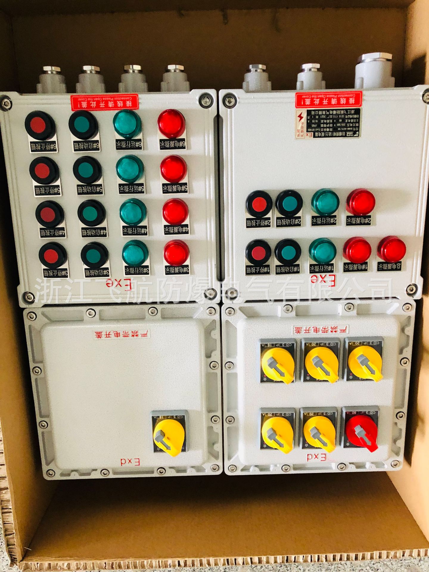 BDX��-��Dϵ�з������������(��������)