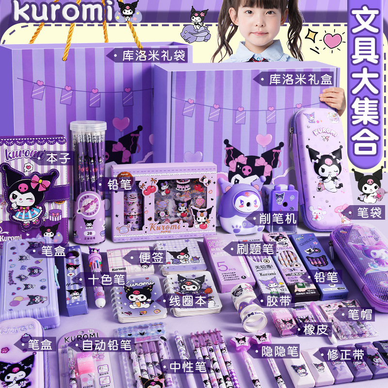 Stationery
