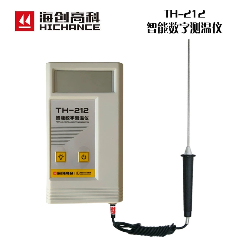 Haichuang Gaoke TH-212 Интеллектуальный цифровой термометр Портативный котла термометр Внутренний прибор для измерения температуры
