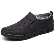 棉鞋男冬季休闲男棉靴老北京布鞋加厚长毛绒保暖加厚牛筋底爸爸鞋