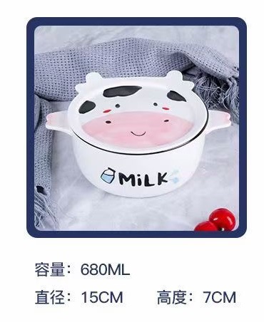 奶牛面碗