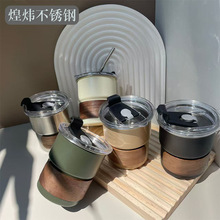 304不锈钢咖啡杯木质防烫防滑杯套户外便携水杯早餐杯带盖马克杯