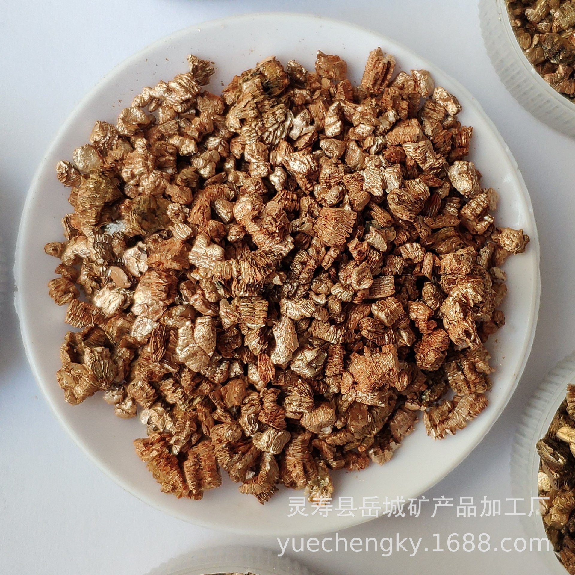 供应蛭石 养花植料 宠物垫材 园艺蛭石 种植蛭石