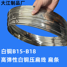 ���~�⾀B18���ɰ��~�� ����~��l B15�~�� 1.2 1.8 2.0 2.5 3