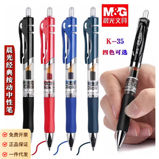 ��.�����ԹPk35�����ٸɺ���̼��ˮ�P���όW���ώ��������I�k��