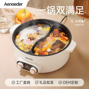 Aenaeder늻�偼��ö๦��늟��7L������һ�w���������x������