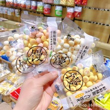 ���� С�z�^ ��ʹ���ζ ԭζ ţ��ζ ���Sζһ��5��