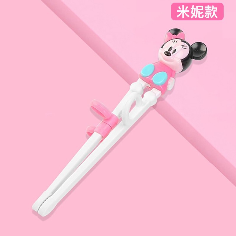 미니 파우더