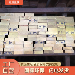 �����S�~��HPB59-1�h���~�Ͻ�C2600�A��H59���ķ���C3604�S�~��