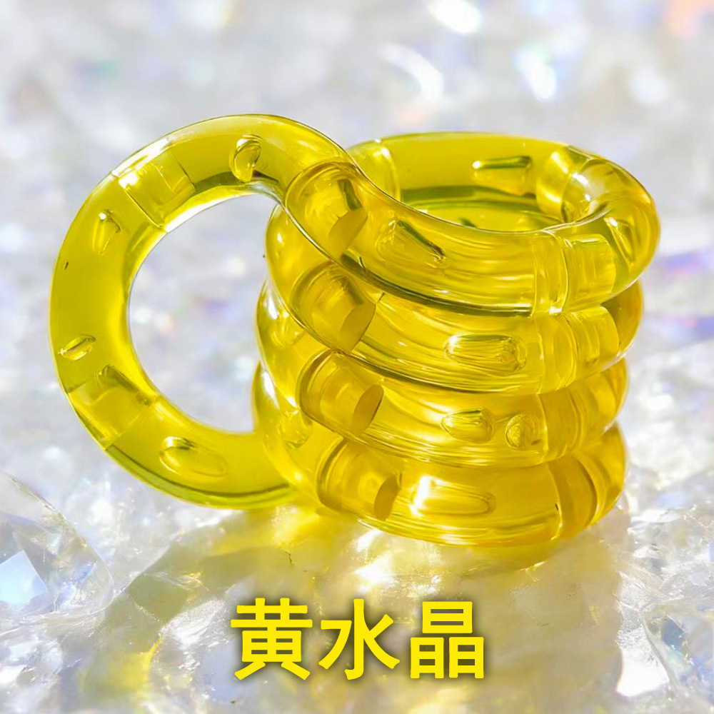 黄水晶 / 拼好版-袋装