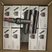 �m��Dyson��ɭ���m��ֱ��ˢV7V8V10V11V15���^��ԭ�b��Ч��ˢ