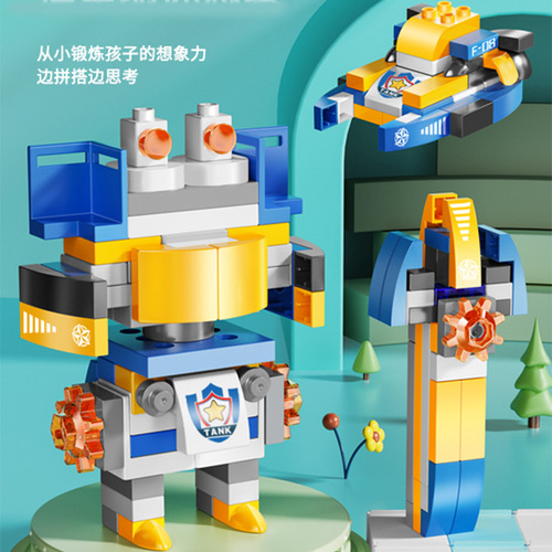 Compatible with LE high variety battle tank large particle building block robot boy 3-6 plug-in creative children's toy