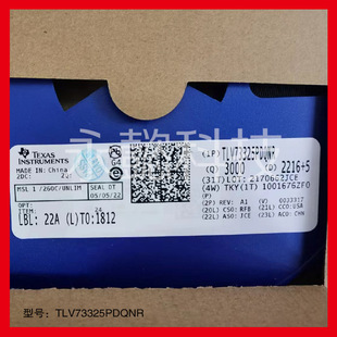 TR65HD70LDG-TR  ���� ԭ�b�F؛ ֧�֙z�y GaN����� ���w Ԕԃ