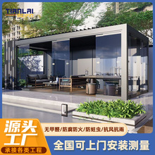 ���ܷ��D���~ꖹⷿ�����ݸ�����������{���@�־��^ϵ�yꖹⷿ