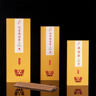 Sandalwood Wooden Incense Line Incense Indoor Household Old Mountain Sandalwood Western Australia Sandalwood Australia Sandalwood Golden Gift Box for Incense