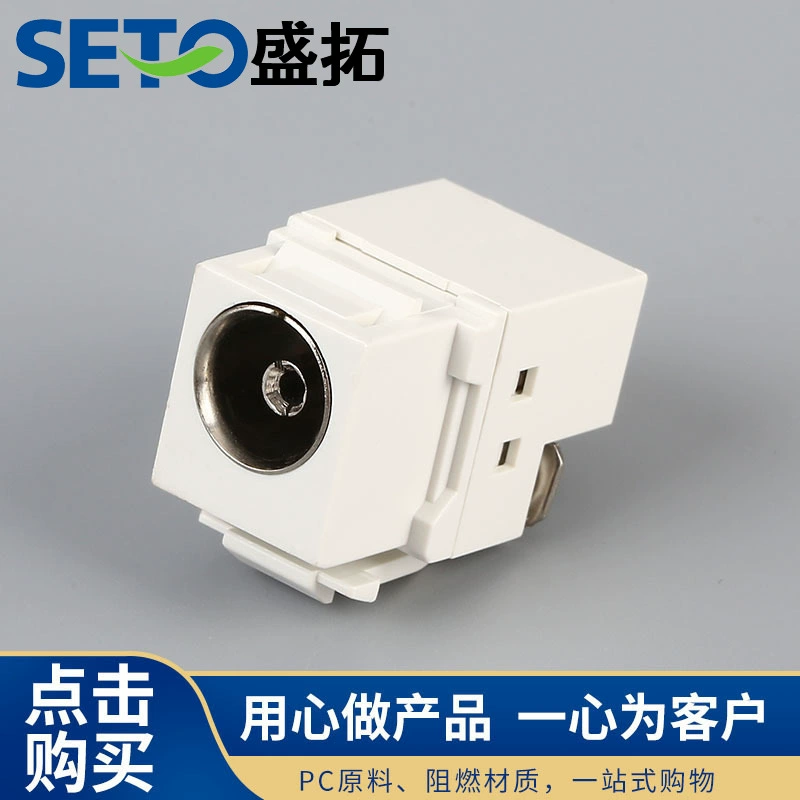 Shengtuo оптовый модуль ключестона видеомодуль закрытого контура цифровой проводной ТВ-модуль ТВ-модуль