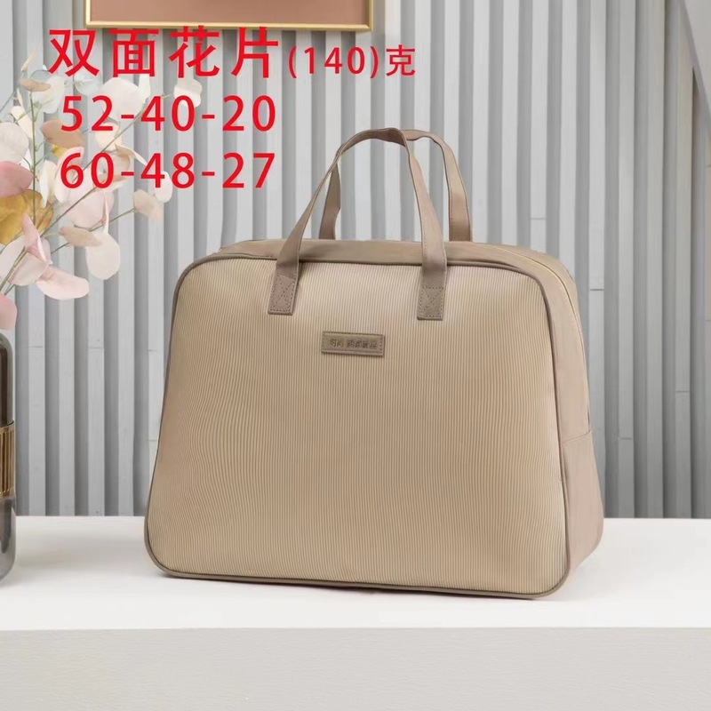 新款加厚覆膜无纺布保暖法莱绒套件冬被手提包软包包装袋可加印|undefined