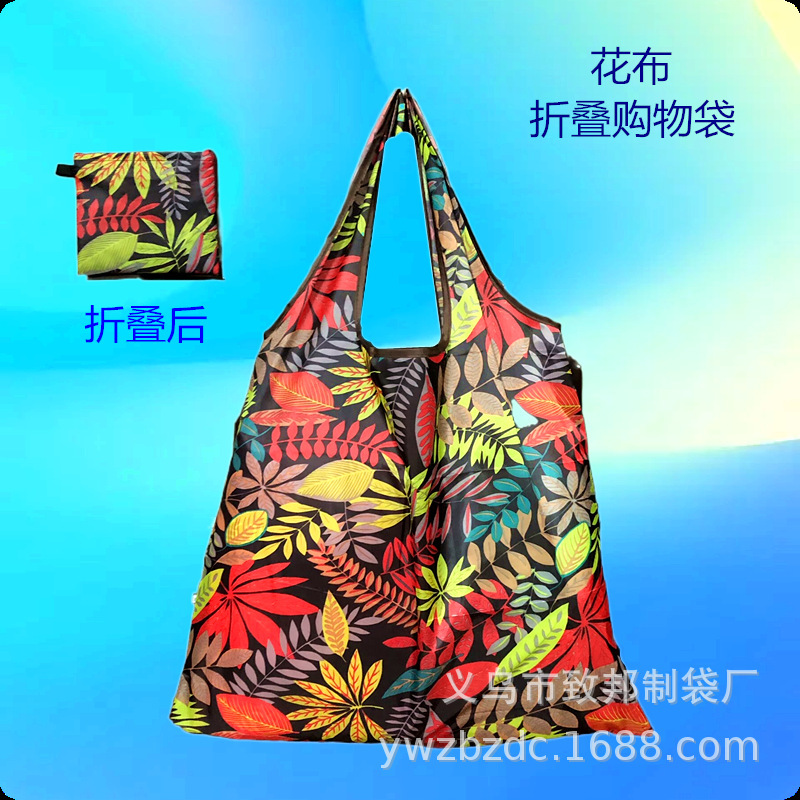 Polyester Creative Nylon Supermarket Eco-Friendly Bag Japanese Foldable Tote Bag Portable Large Storage Shopping Bag
