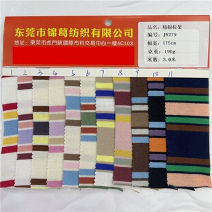 J9279 �F؛32S��������ᘿ��l�y�� 190g�l�y�Ứ�B��ȹ���e������