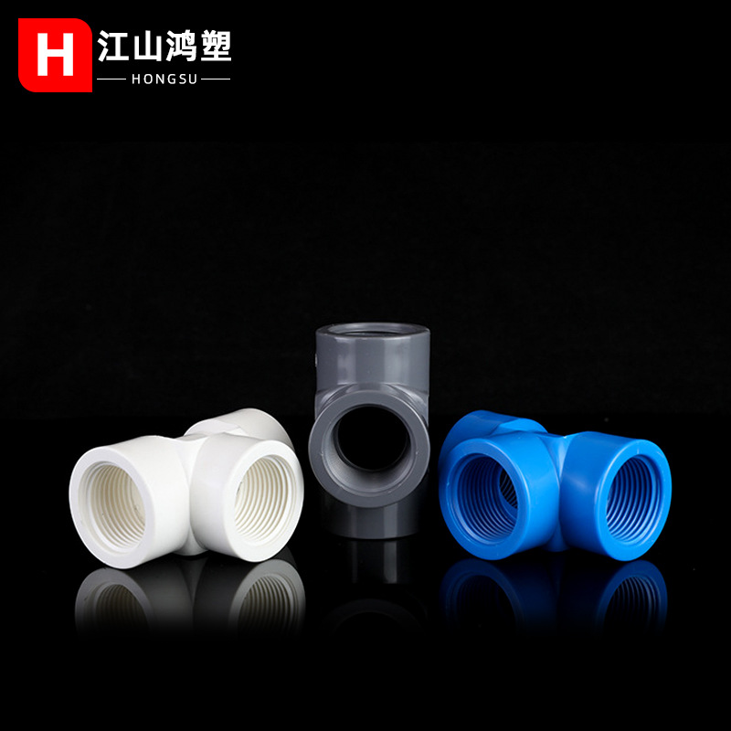 PVC hilo completo tee hilo interno completo tee Junta 4 puntos 6 puntos igual diámetro hilo interno engrosado tee Accesorios Al Por Mayor