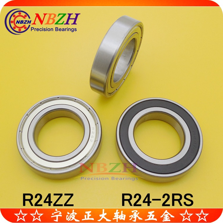 英制轴承 R24ZZ R24-2RS EE13ZZ R24RS 38.1*66.675*14.3 mm