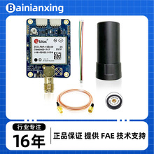 ZED-F9P-15B RTK�߾���GPSģ�K�忨GNSS GPS�ı������쾀B37B1GGB