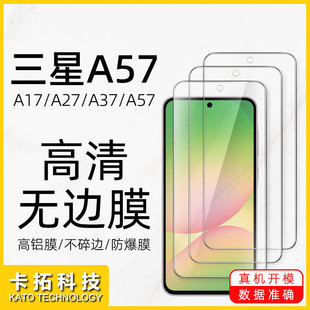 �m������a57䓻�Ĥgalaxya57䓻��R�^Ĥa57�֙C�����NĤa57���QĤ