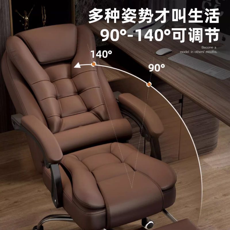 silla de deportes electrónicos silla de respaldo silla de oficina cómoda silla giratoria de elevación para sentarse y reclinarse silla de computadora