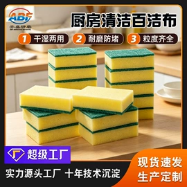 砂纸;抛光轮;海绵砂