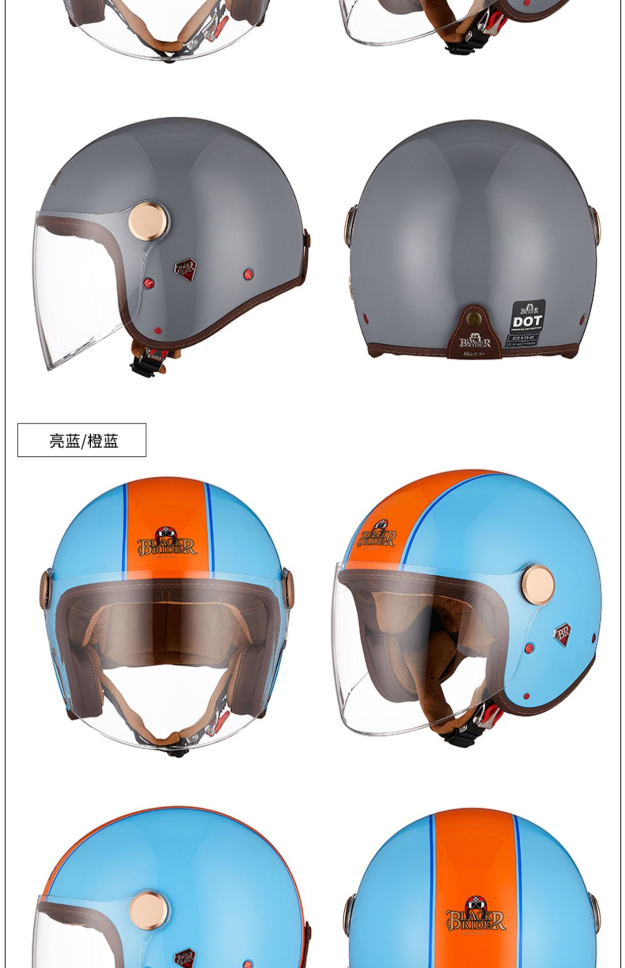 Beon Motorcycle Safety Helmet for Men and Women, Electric Vehicle, Three-Quarter Half Helmet, Carbon Fiber, Sun Protection, Riding