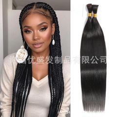 Straight真人发发把假发可烫染长直发braids Bulk接发束HumanHair