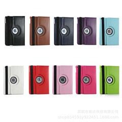 360 ° 回転レザーケース Apple ipad10.2 タブレット保護ケース air5/6 ソリッドカラー 2025 タブレット保護ケース