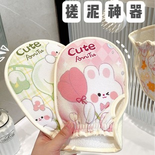 ��ͨ��Ů������ɐ����Ӵ���������ɰ�걳ȥ�಻��Ů�p��ϴ������