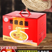 �����a���y�����u�漃�ֹ���������l��ͥ5��Y�а��b