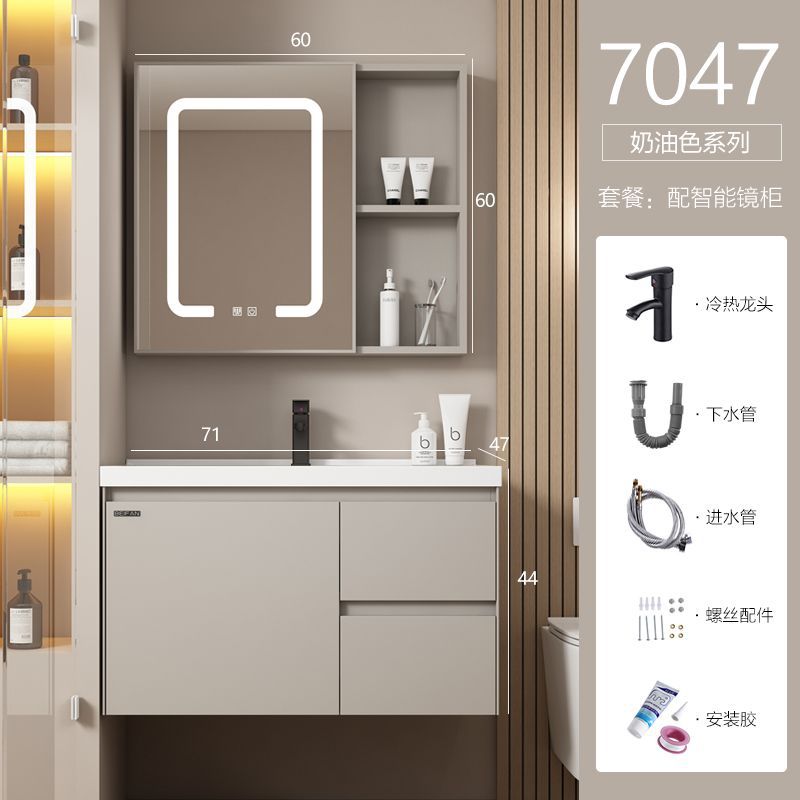 Combinación de gabinete de baño de aluminio espacial lavabo de baño mesa de lavado de cerámica integrada combinación de gabinete de lavabo